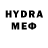 Codein напиток Lean (лин) MELONG