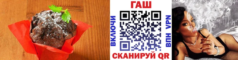 Cannafood конопля  где продают   Черемхово 