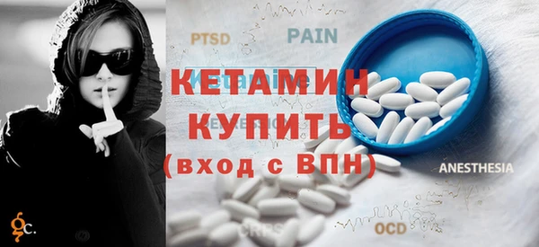 apvp Мегион