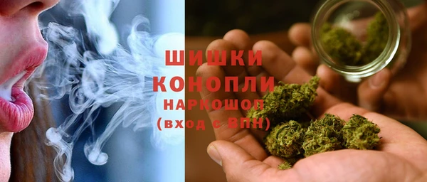 прущий лед Медногорск