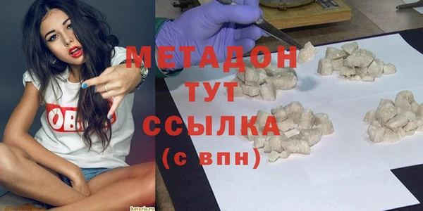 apvp Мегион