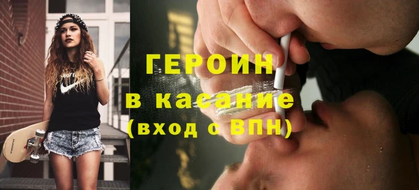 apvp Мегион