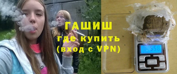 твердый Медвежьегорск