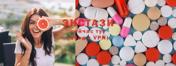 apvp Мегион