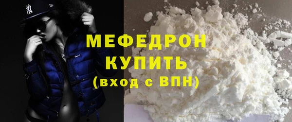 твердый Медвежьегорск