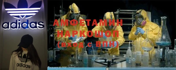 твердый Медвежьегорск