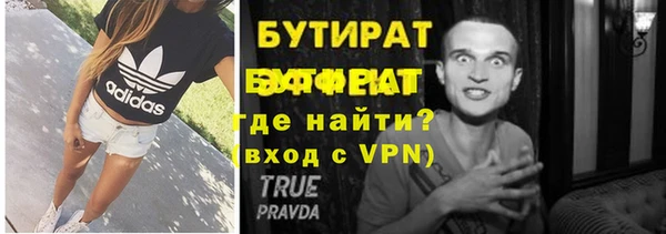 apvp Мегион