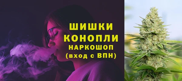 прущий лед Медногорск
