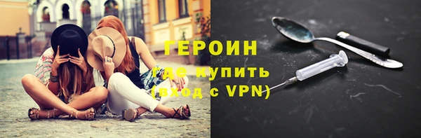 apvp Мегион