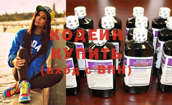 прущий лед Медногорск
