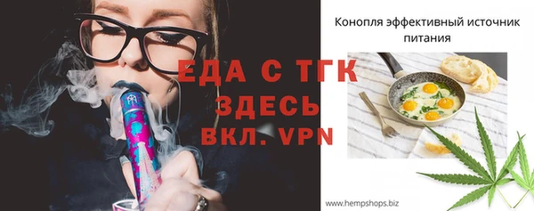 apvp Киренск