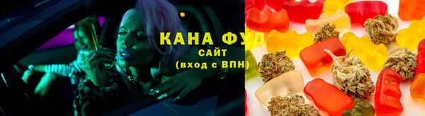 твердый Медвежьегорск
