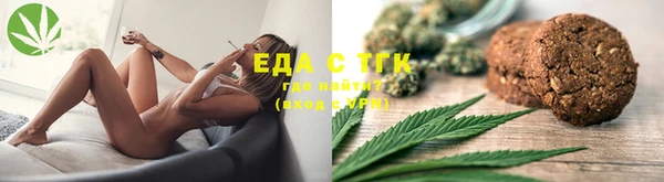 твердый Медвежьегорск