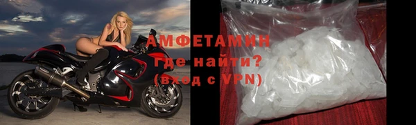 гашишное масло Вяземский