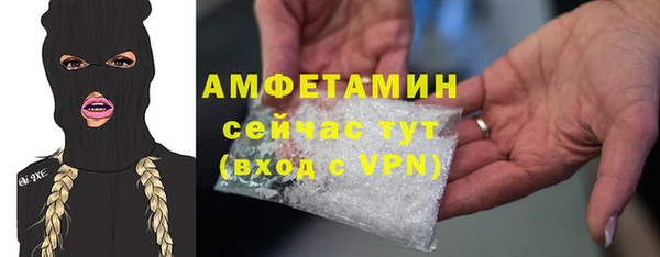 apvp Мегион