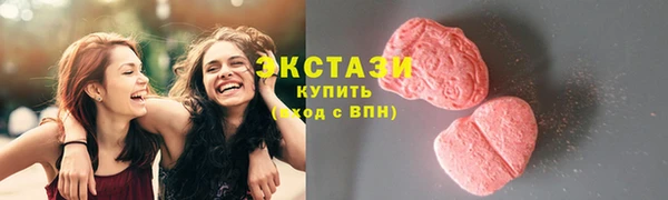 твердый Медвежьегорск
