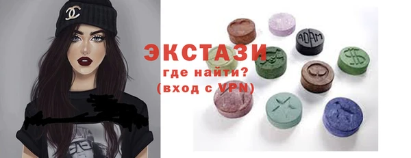 твердый Медвежьегорск