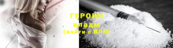 apvp Мегион