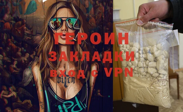 apvp Мегион