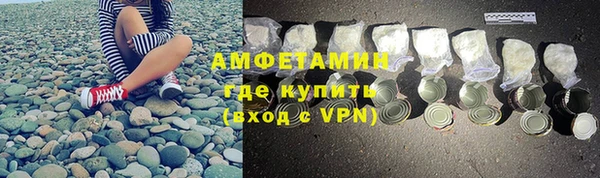apvp Мегион