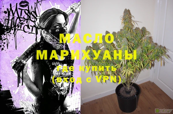 прущий лед Медногорск