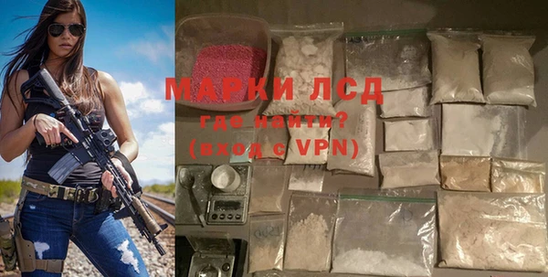 твердый Медвежьегорск