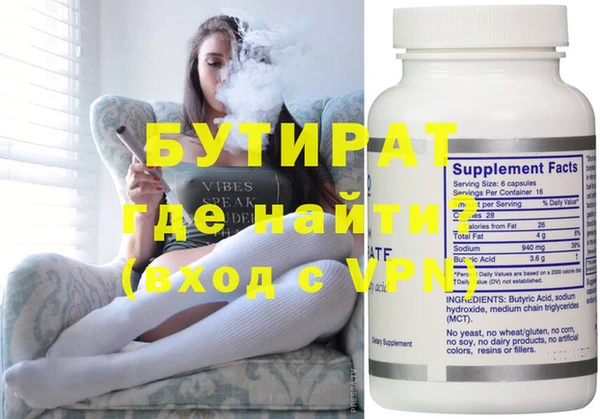 apvp Мегион