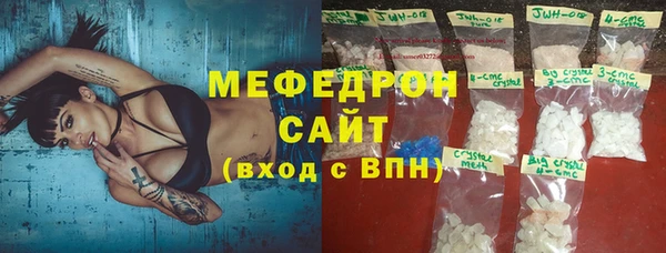 твердый Медвежьегорск
