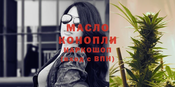 твердый Медвежьегорск