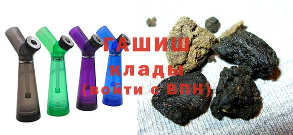 apvp Мегион