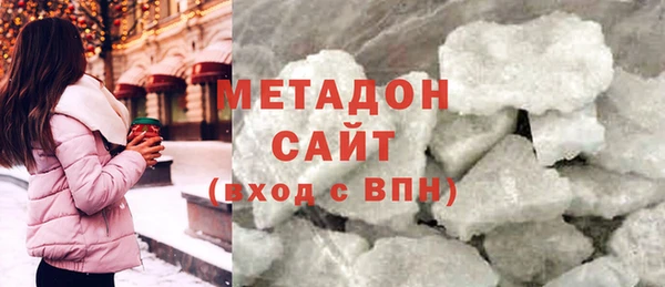 прущий лед Медногорск