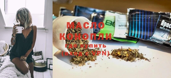 твердый Медвежьегорск