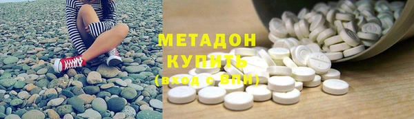 apvp Мегион