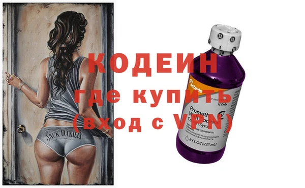 твердый Медвежьегорск