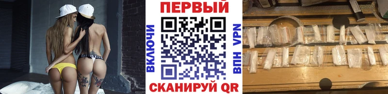 OMG tor  Черемхово  маркетплейс Telegram  Первитин винт 