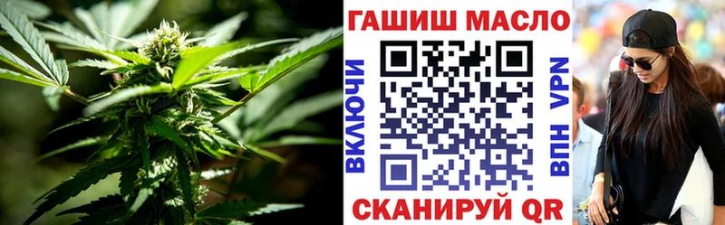 Дистиллят ТГК вейп  Черемхово 